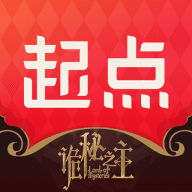 起点读书纯净版app下载安装-起点读书纯净版官方正版下载最新版本v7.9.420