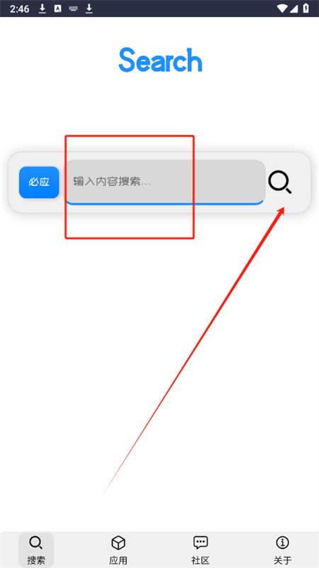 Klonsdif搜索