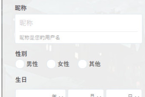 PiXiV软件
