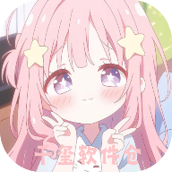 千玺软件仓app下载-千玺软件仓官方正版app最新版下载v1.0