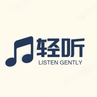 轻听app最新版下载-轻听app安卓版下载v2.3.6