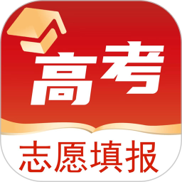 高考志愿之家