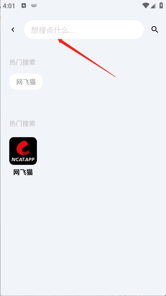 酷盒工具箱