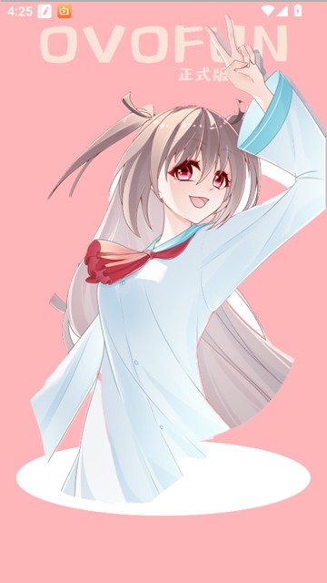 OVOFUN 安卓版v1.0.4