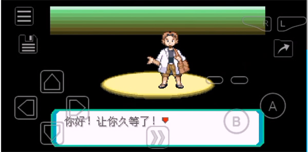 Myboy模拟器