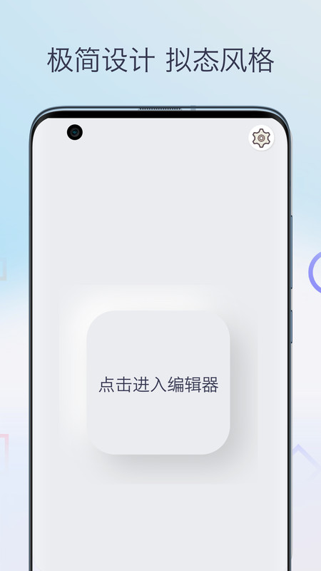 歌曲剪辑软件版