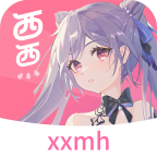 西西漫画app下载-西西漫画免费版app安卓版下载v5.2.44最新版