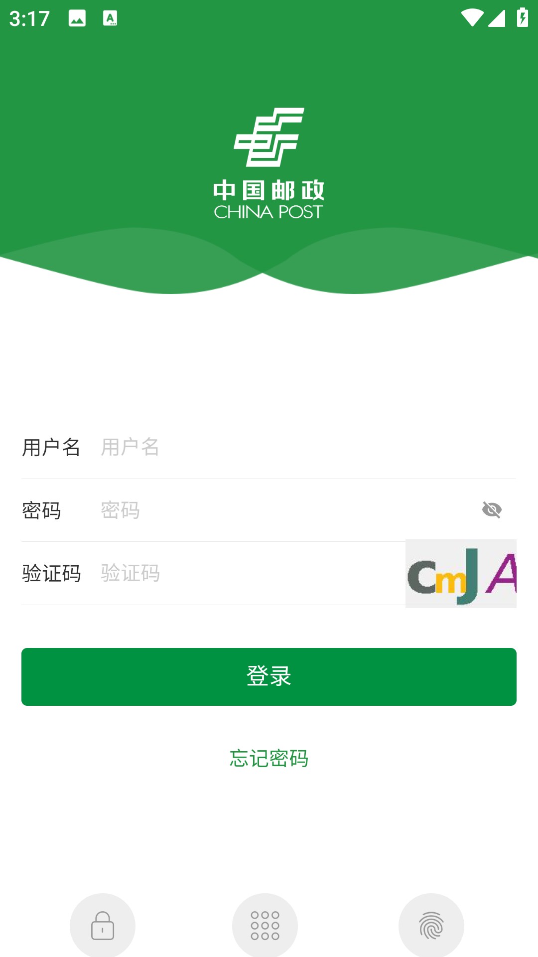 使用方法1