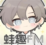 蛙趣小说下载-蛙趣小说(蛙趣FM)手机免费版下载v2.0.0.5