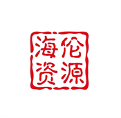 海伦软件库app下载-海伦软件库官方正版下载v1.0