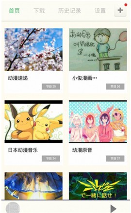 汗汗漫画