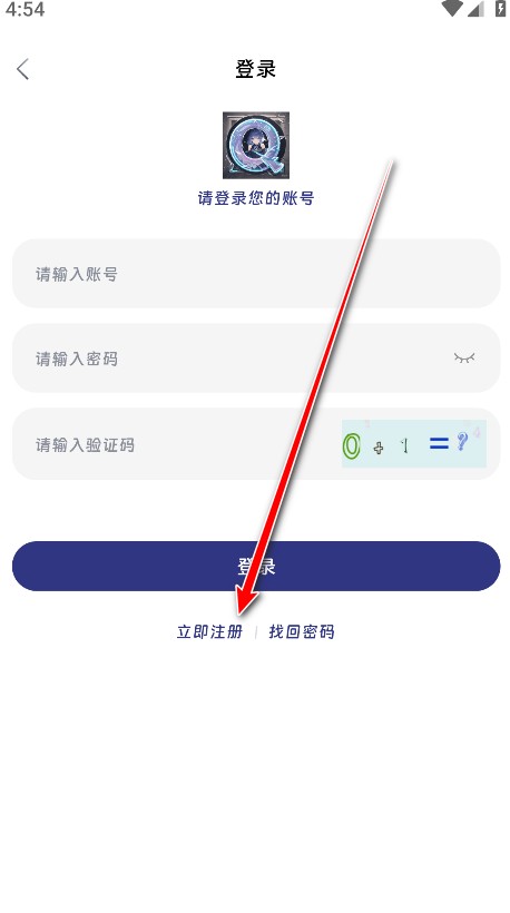 QiFun