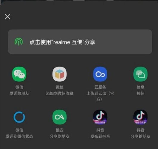 BVR Pro息屏录像软件