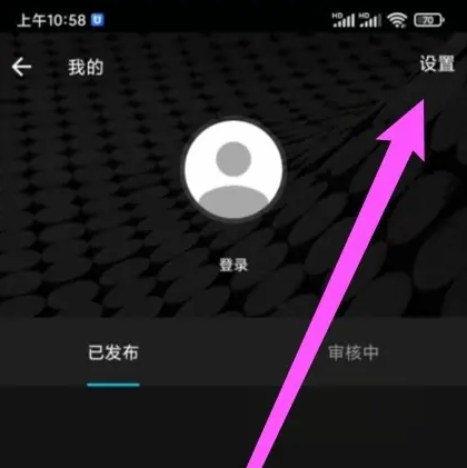 MIX滤镜大师软件