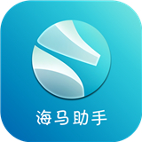 海马助手下载安装-海马助手安卓手机版v11.1.4