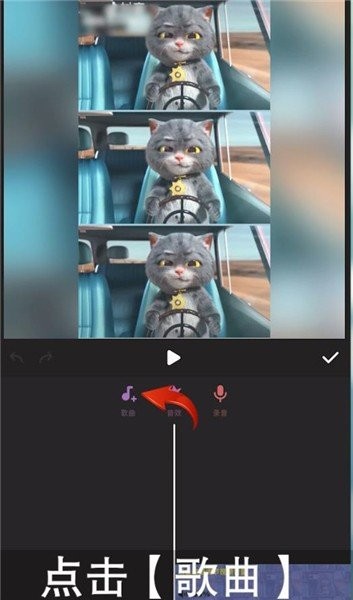 inshot视频剪辑软件