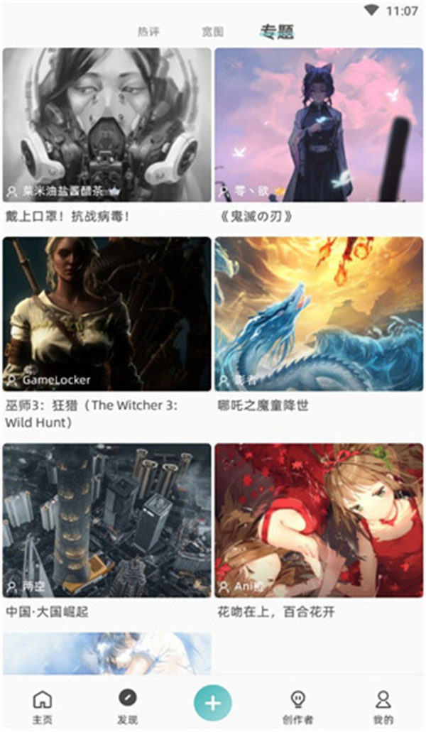 Turing图凌