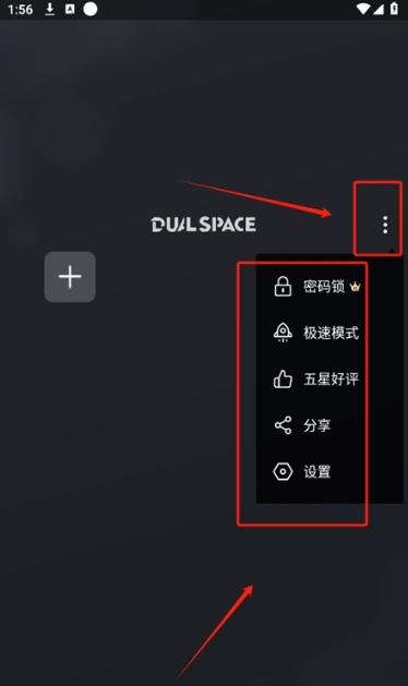 冰心国际框架