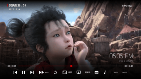 石头影视TV版电视盒子最新版下载2024