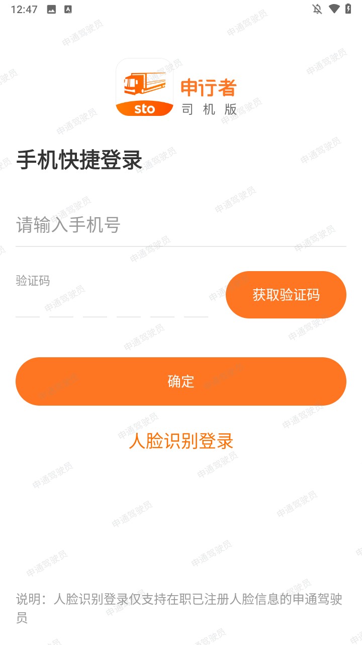 使用方法1