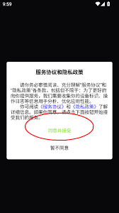 蛋糕云修
