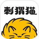 刺猬猫阅读app下载安装-刺猬猫阅读平台免费版官方正版下载v2.9.339