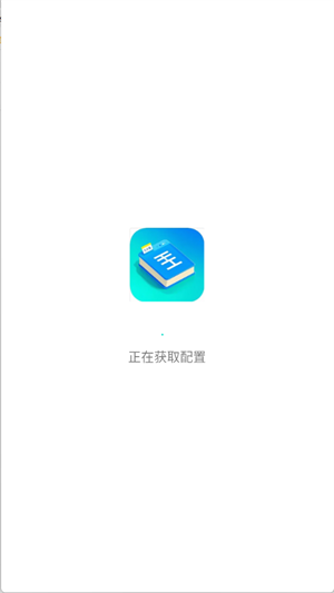 一七小说网