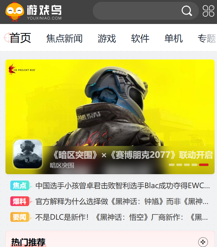 AI小夸浏览器