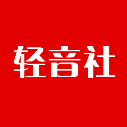 轻音社旧版本下载-轻音社旧版本手机版下载v1.4.0.0