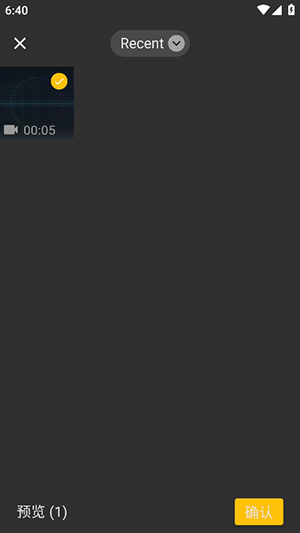 GIFMaster