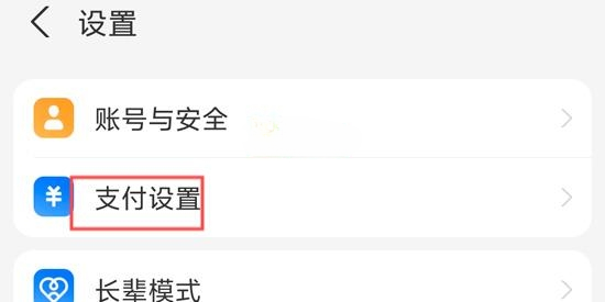 得间小说网