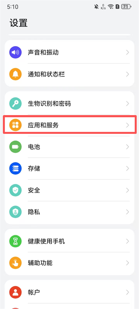 外星仔***