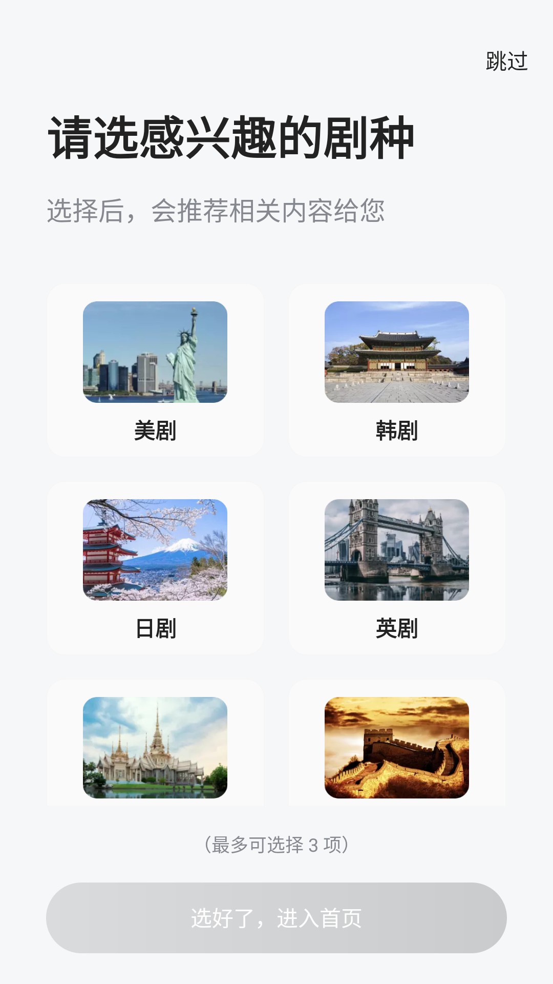 使用方法1