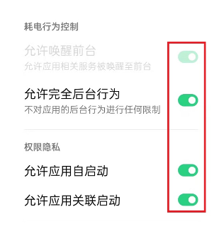 光氪灵动