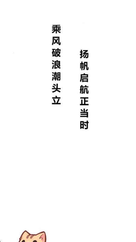 其乐融融音乐下载器