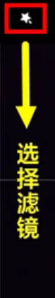 miui相机