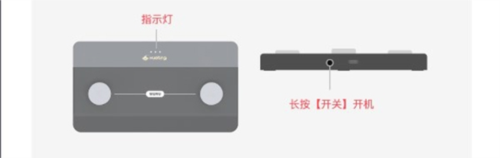 火听翻谱器免费版