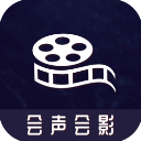 会声会影