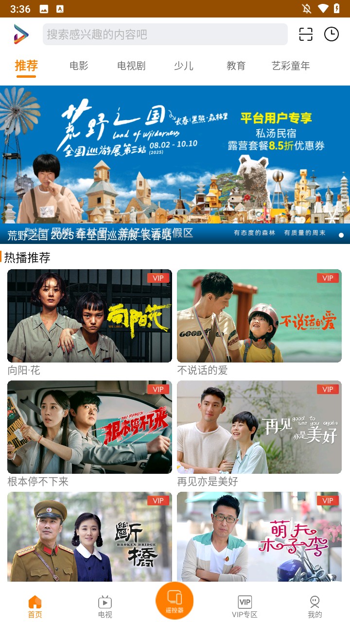 功能介绍1
