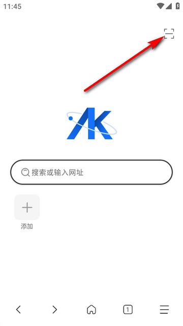 AK浏览器app安卓版