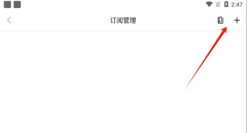 毒盒影视官方正版下载