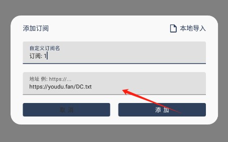 毒盒影视官方正版下载