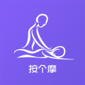按个摩技师端官方正版下载-按个摩技师端app下载v1.4.0