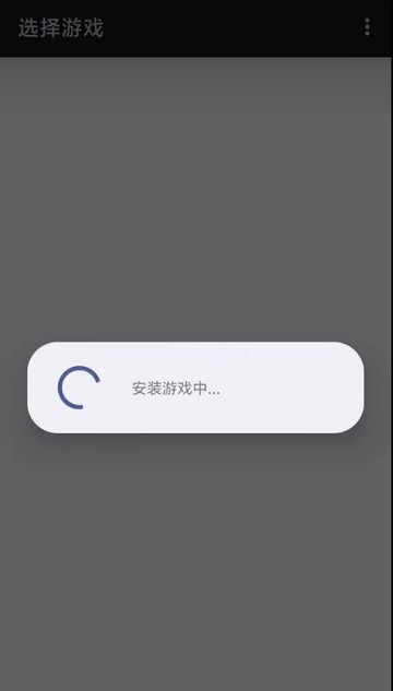 索尼PS3模拟器