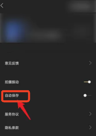 Fomz软件