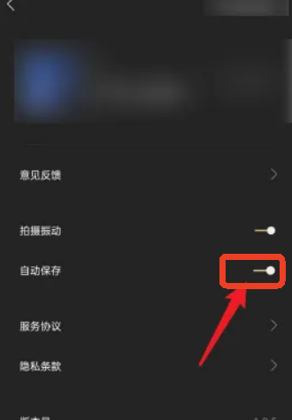 Fomz软件