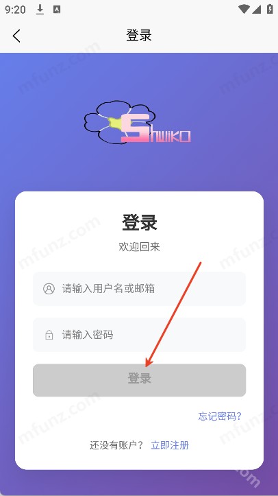 术力口