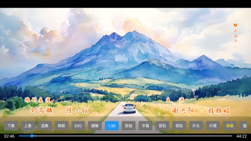 宫殿影视