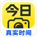 今日水印相机免费下载-今日水印相机官方免费版app下载v3.0.275.6