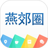 燕郊圈
